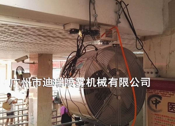 噴霧降溫風機,噴霧風機